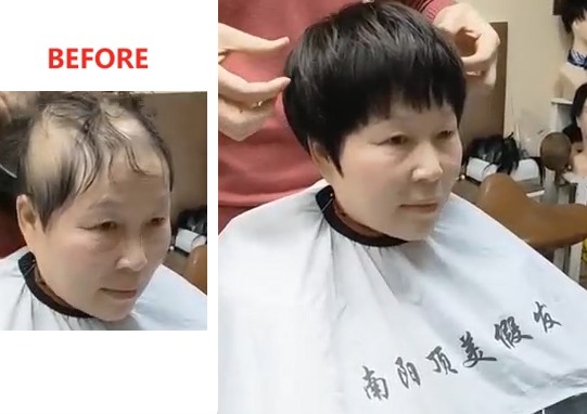 女士假發(fā)定制