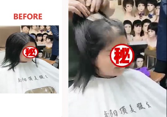 女士假發定制